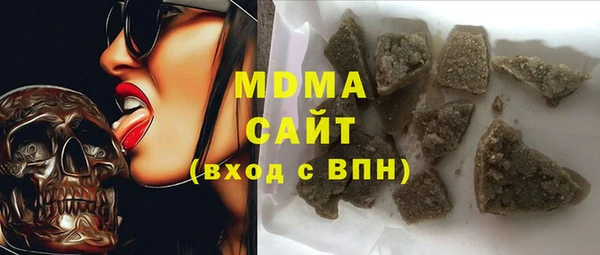 прущая мука Алзамай