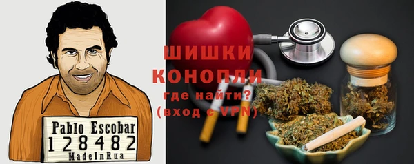 Альфа ПВП Алексеевка