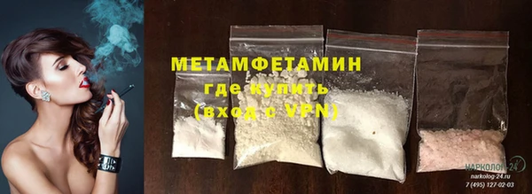 Альфа ПВП Алексеевка