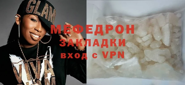 mix Алексин