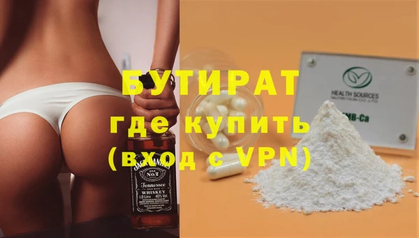 Альфа ПВП Алексеевка