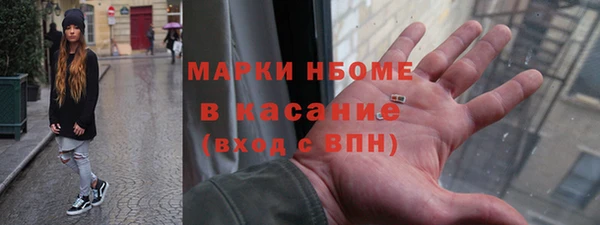 прущая мука Алзамай