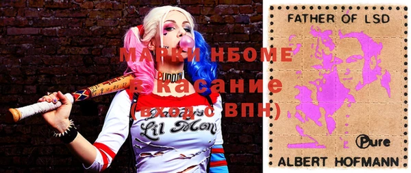 mix Алексин