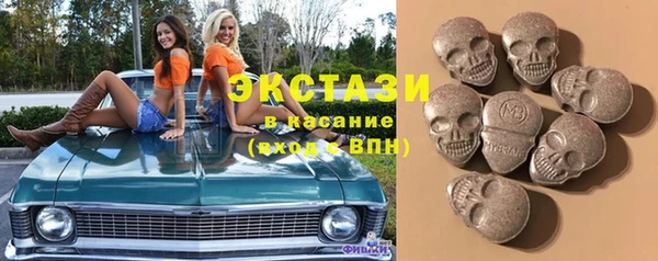 прущая мука Алзамай