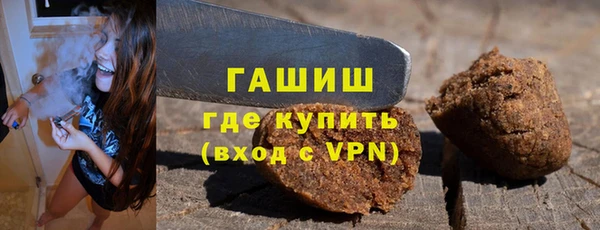 прущая мука Алзамай