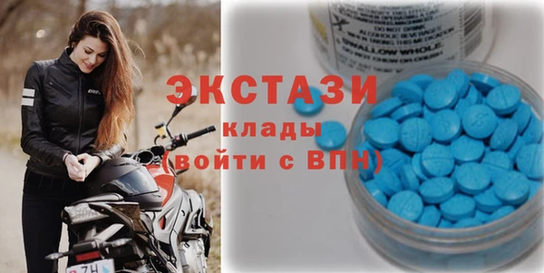 mix Алексин