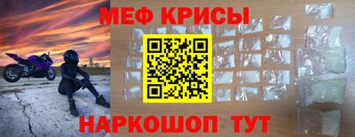 MDMA Premium VHQ Вязники