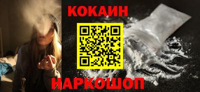 MDMA Premium VHQ Вязники