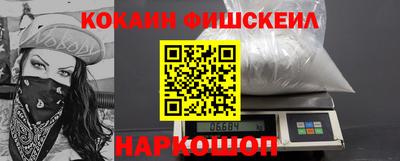 MDMA Premium VHQ Вязники