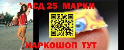 мдма Вышний Волочёк
