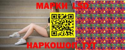 мдма Вышний Волочёк