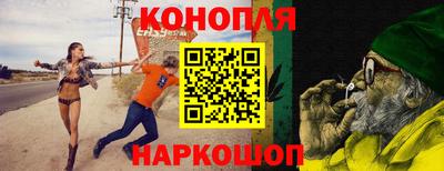 MESCALINE Вязьма