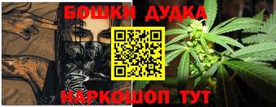 MDMA Premium VHQ Вязники