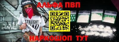MDMA Premium VHQ Вязники
