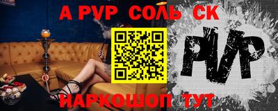 MDMA Premium VHQ Вязники