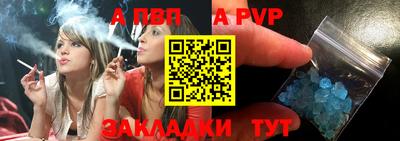 MDMA Premium VHQ Вязники