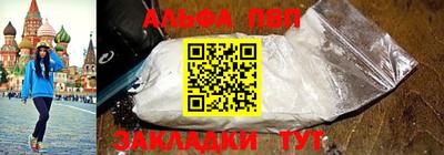 MESCALINE Вязьма