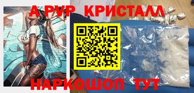MESCALINE Вязьма