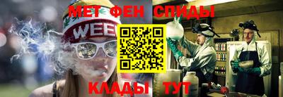MDMA Premium VHQ Вязники
