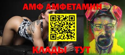мдма Вышний Волочёк