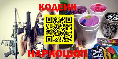 MDMA Premium VHQ Вязники