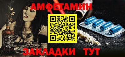 MDMA Premium VHQ Вязники