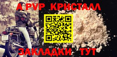 MESCALINE Вязьма