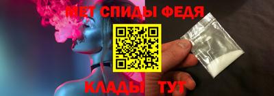 мдма Вышний Волочёк