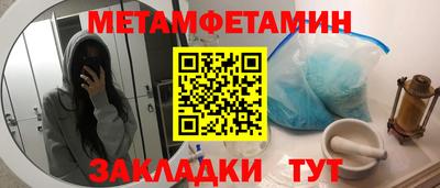 MDMA Premium VHQ Вязники
