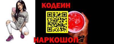 MDMA Premium VHQ Вязники