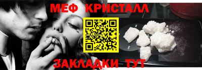 MDMA Premium VHQ Вязники