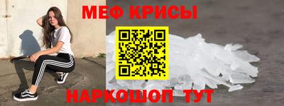 мдма Вышний Волочёк