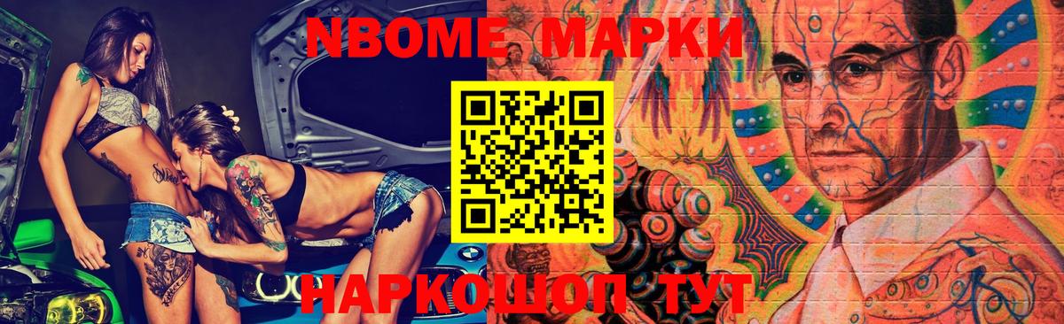 LSD-25 экстази  LSD-25 экстази ecstasy  ЛСД экстази ecstasy  Вход с VPN  Евпатория 