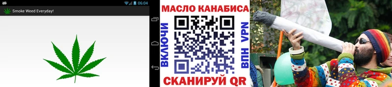 наркошоп  Евпатория  Дистиллят ТГК THC oil 
