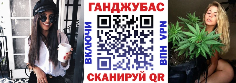 Марихуана ГИДРОПОН  Евпатория 